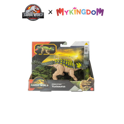 Đồ Chơi Mô Hình SaGa Khủng Long Tấn Công Yuxisaurus JURASSIC WORLD MATTEL JCL62/JGB77