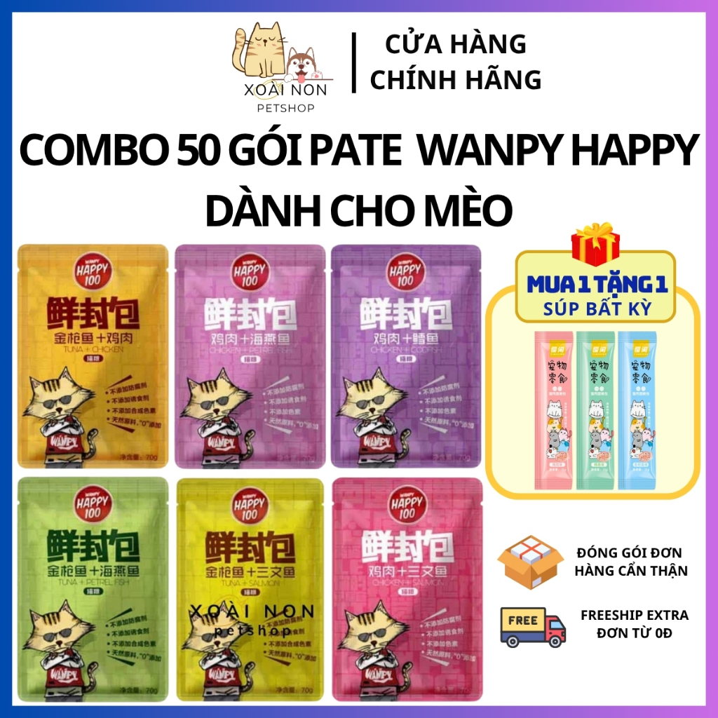  COMBO 50 Gói Pate Wanpy Happy Hoàn Toàn Tự Nhiên Dành Cho Mèo Mọi Lứa Tuổi Gói 70G Xoài Non Petshop 