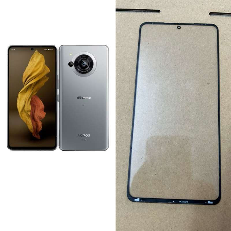 Kính ép điện thoại Sharp aquos R7