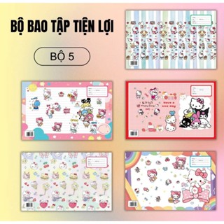 GIẤY BAO TẬP CÓ SẴN BÌA KIẾNG RẺ NHẤT SHOPEE-SET 10 CÁI 17000