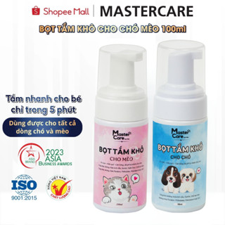 Bọt Tắm Khô Cho Chó Tiện Lợi Sạch Nhanh Trong 5 Phút An Toàn Giảm Rụng Mượt Lông MASTERCARE 100ML