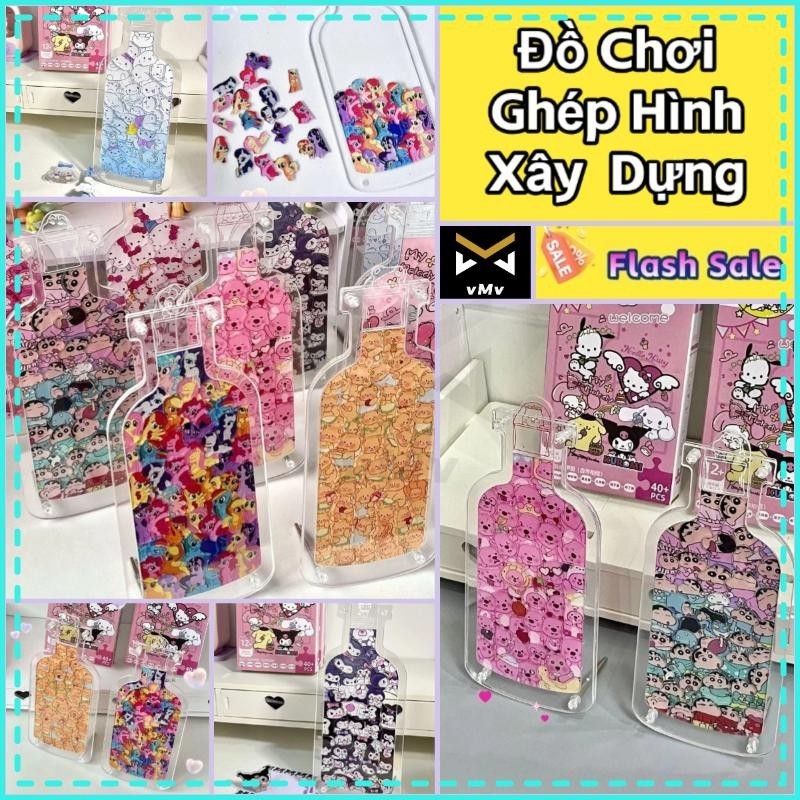 ✨ vMv ✨ Đồ Chơi Đồ Chơi Cho Bé Đồ Chơi Xếp Hình Cho Bé Đồ Chơi Trẻ Em Đồ Chơi Thông Minh Đồ Chơi Giáo Dục Cho Bé