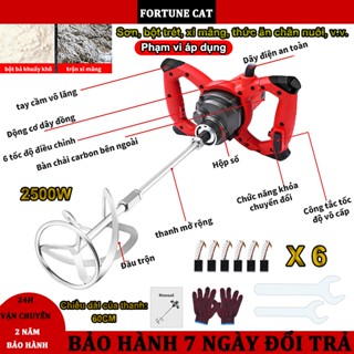 BH 2 năm - Máy khuấy sơn trộn bột bả 2500W,máy khuấy sơn xi măng 6 cấp,máy khuấy sơn cầm tay đa năng