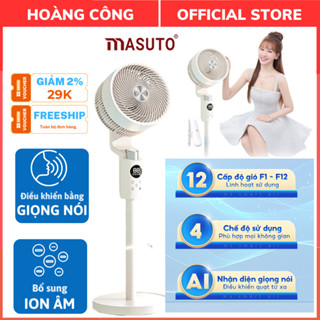 Quạt Điện Cây Masuto MSSmartAir Thông Minh AI Điều Khiển Bằng Giọng Nói Quạt Mát Ion Âm Bổ Sung Oxy Điều Hòa Không Khí