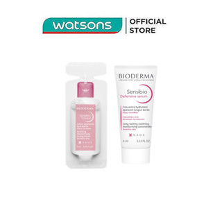 [Quà Tặng Không Bán] Bioderma Trial Combo ForSensitive Skin KIT W1 2pcs