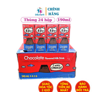 Thùng Sữa Tươi Yonsei Vị Socola - 24 hộp 190ml - Nhập Khẩu Hàn Quốc