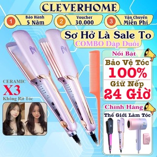  Máy duỗi ép thẳng tóc Z469 Máy dập phồng chân tóc bấm xù Z489 máy là kẹp kéo thẳng tóc 