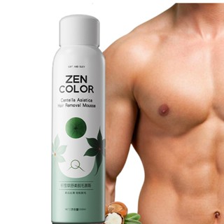 Xịt tẩy lông OMG dành cho nam | Tẩy lông toàn thân không đau cho ngực, lưng, tay, chân và vùng kín || 150ml