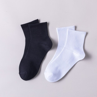 Sét 20 đôi tất nam nữ cổ trung thời trang chất liệu vải Hàn co giãn bốn chiều 3 màu trắng đen xám
