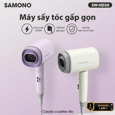 (Mới) Máy Sấy Tóc Gấp Gọn Samono SW-HD30 Công Suất 1200W - 2 mức nhiệt độ dây điện 1.5m - BH 1 năm