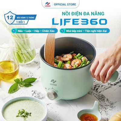 Nồi Điện Đa Năng Life360 AL-D12L5 – Nồi Lẩu Điện Mini Nấu Cháo Lẩu Xào Hấp Tiện Lợi, Chính Hãng