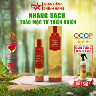  Nhang Trầm Hương Cao Cấp 5SAO,Trầm Hương nguyên chất tích trầm 15 - 20 năm hương thơm ngọt dễ chịu 