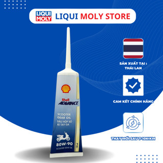  Nhớt Hộp Số  Láp  Xe Tay Ga Shell Thailand Advance Scooter Gear 80w90 120ML 