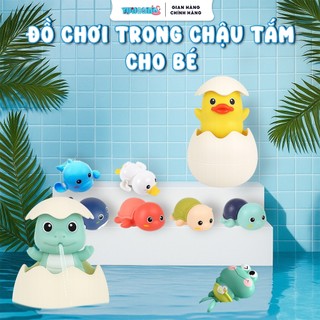 Đồ chơi nhà tắm bé trai bé gái, Đồ chơi thả nước bằng nhựa, Rùa nước, Vịt vàng, Heo bay