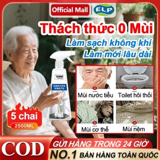 XỊT PHÒNG CHAI LỚN, Nước hoa xịt phòng Pure Air, Giúp Thơm Phòng Ngủ Khử Mùi Không Khí, Xịt khử mùi thiên nhiên