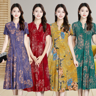 Váy trung niên nữ cho mẹ V36 - Đầm nữ cổ sơ mi cho người lớn tuổi, thời trang mùa hè thu giá rẻ Bigsize
