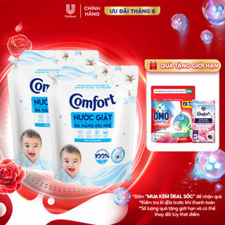 Combo 2 túi Nước Giặt Comfort Đa Năng Dịu Nhẹ 3,1KG