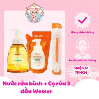 Nước rửa bình sữa Wesser, cọ rửa bình sữa Wesser 2 đầu