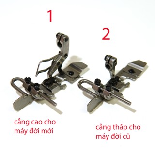 Chân vịt mũi tàu mí diễu ( loại to ) , ke chun , căn thẳng ĐIỀU CHỈNH ĐƯỢC máy vắt sổ 4 chỉ JACK , SIRUBA ĐỜI K , BRUCE