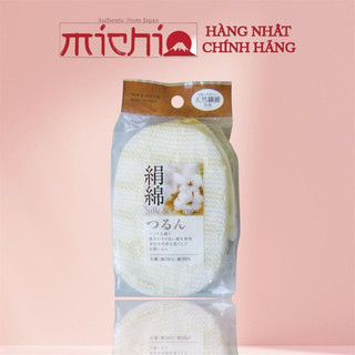 Bông tắm tạo bọt sợi cotton và lụa tơ tằm Seiwa Pro Nội địa Nhật Bản - Kokubo