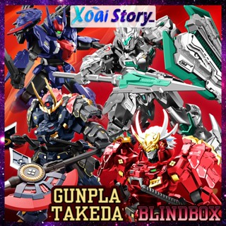 [HỘP MÙ] Mô hình lắp ráp Gunpla nhân vật Takeda, Date, Lancelot, Wucheng mã 900020