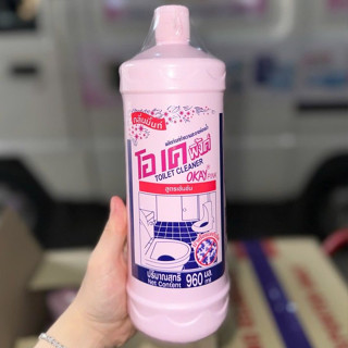 [CHÍNH HÃNG] 1 Thùng 12 Chai Nước Tẩy Okia Thái Lan 960ml - Tẩy Trắng Đa Năng, Khử Mùi, Hàng Nhập Khẩu