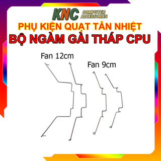  Bộ Ngàm Kim Loại Móc Giữ Quạt Tản Nhiệt CPU Dạng Tháp Kích Thước 12cm 9cm - Hàng New 