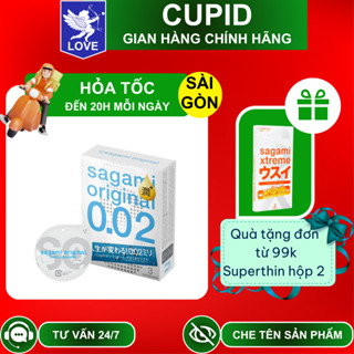 Bao cao su Sagami Siêu mỏng Nhiều gel bôi trơn 002 Hộp 3 chiếc