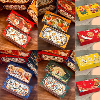 Hộp đựng bánh trung thu 2 bánh không có hộp con mẫu mới nhất 2025