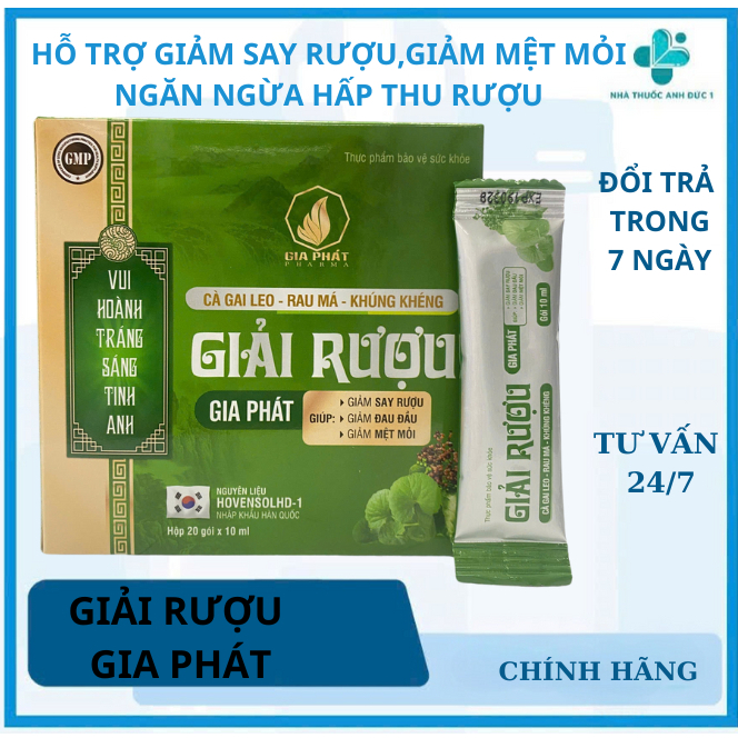 Giải Rượu Gia Phát - Giúp Ngăn Hấp Thu Rượu Vào Cơ Thể, Hỗ Trợ Giảm Say Rượu, Hộp 20 gói