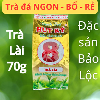 trà đá sâm dứa, lài cho quán ăn và quán cà phê 70g