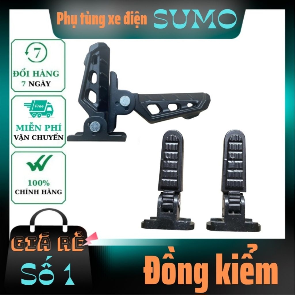 Để chân nhôm xe đạp điện, gác chân nhôm xe điện 133 CAPA NINJA PEGA ( giá 1 đôi )... PHỤ TÙNG SUMO