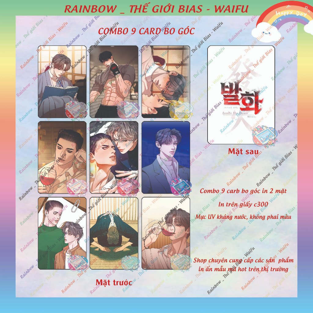 Set 9 card bo góc Pearl boy: Ignite the dawn, combo 9 card Ignite the dawn manhwa bl