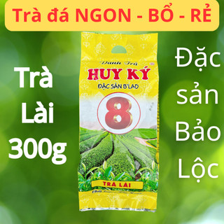 Trà Đá Huy Ký 300g (Hương Sâm Dứa & Lài) - Giá Rẻ Cho Quán Cà Phê, Quán Ăn, Đặc Sản Bảo Lộc
