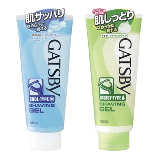 Gel Cạo Râu Gatsby Nhật Bản Xanh Dương Mát Lạnh Hương Bạc Hà Xanh Lá Dưỡng Ẩm Hương Cam Quýt 205g