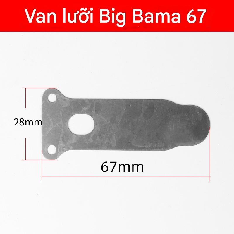 Lá thép máy nén khí trực tiếp 28x67mm