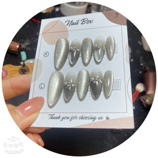 Nail box thiết kế g5- thạch mắt mèo đen ombre đầu móng đính đá