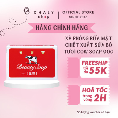 Xà phòng rửa mặt & tắm toàn thân chiết xuất sữa bò tươi Cow Soap 90g Nhật Bản