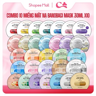 Combo 10 Miếng Mặt Nạ Dưỡng Da Banobagi Jelly Mask Mẫu Mới 2020 30ml x 10
