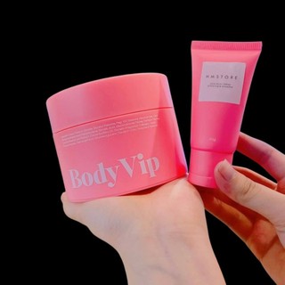 (Mẫu mới)Kem Body Vip HM Store tặng kèm kích trắng