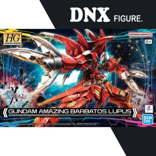  Mô hình lắp ráp HG BM 1 144 Gundam Amazing Barbatos Lupus  New Seal  