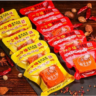 Gói Gia Vị Lẩu Cay Tê 50gr Trùng Khánh Tứ Xuyên Chuẩn Vị
