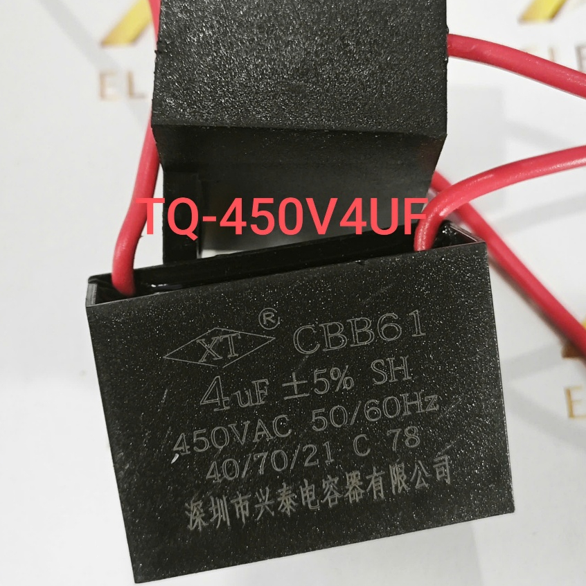 Tụ quạt 450V 4UF 450V4UF mới (con)