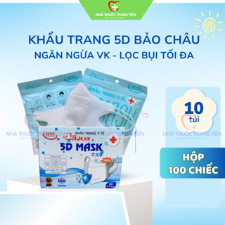 Hộp 100 chiếc khẩu trang y tế 5D AJA Mask 3 Lớp Kháng Khuẩn Lọc Bụi 99%