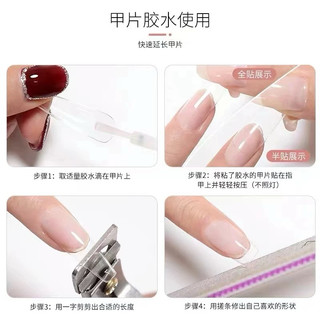 Keo Mxbon đính đá nail dán móng giả 7g (Chai) dán móng nailbox đính đá charm học nail