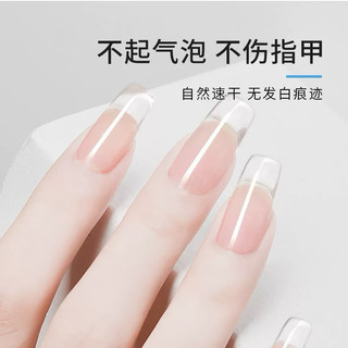 Keo Mxbon đính đá nail dán móng giả 7g (Chai) dán móng nailbox đính đá charm học nail
