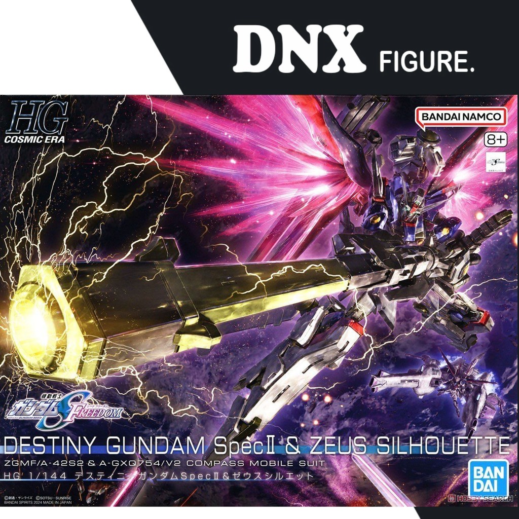 Mô Hình Lắp Ráp HG 1/144 DESTINY GUNDAM Spec Ⅱ & ZEUS SILHOUETTE (New Seal)