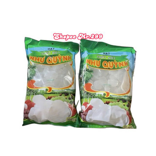 Thốt nốt Như Quỳnh gói 1 kg
