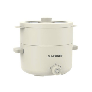 Lẩu điện mini đa năng 2.0L Sunhouse SHD4517 số lượng ít giá tốt lắm luôn nè