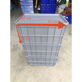 Combo Thùng Nhựa Làm Lọc Hồ Cá Koi – Thùng Nhựa Baki – Nhựa PP Dẻo Bền – 61x42 cao 31cm